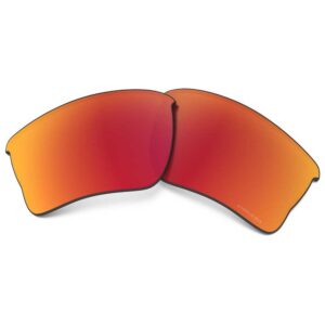 Oakley Quarter Jacket Prizm Lens Rojo CAT3
