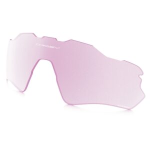 Oakley Radar Ev Path Prizm Low Light Lens Rosa CAT1