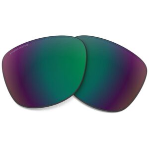 Oakley Crossrange R Prizm Shallow Water Lens Verde CAT3
