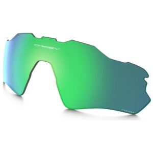 Oakley Radar Ev Xs Prizm Youth Lens Verde